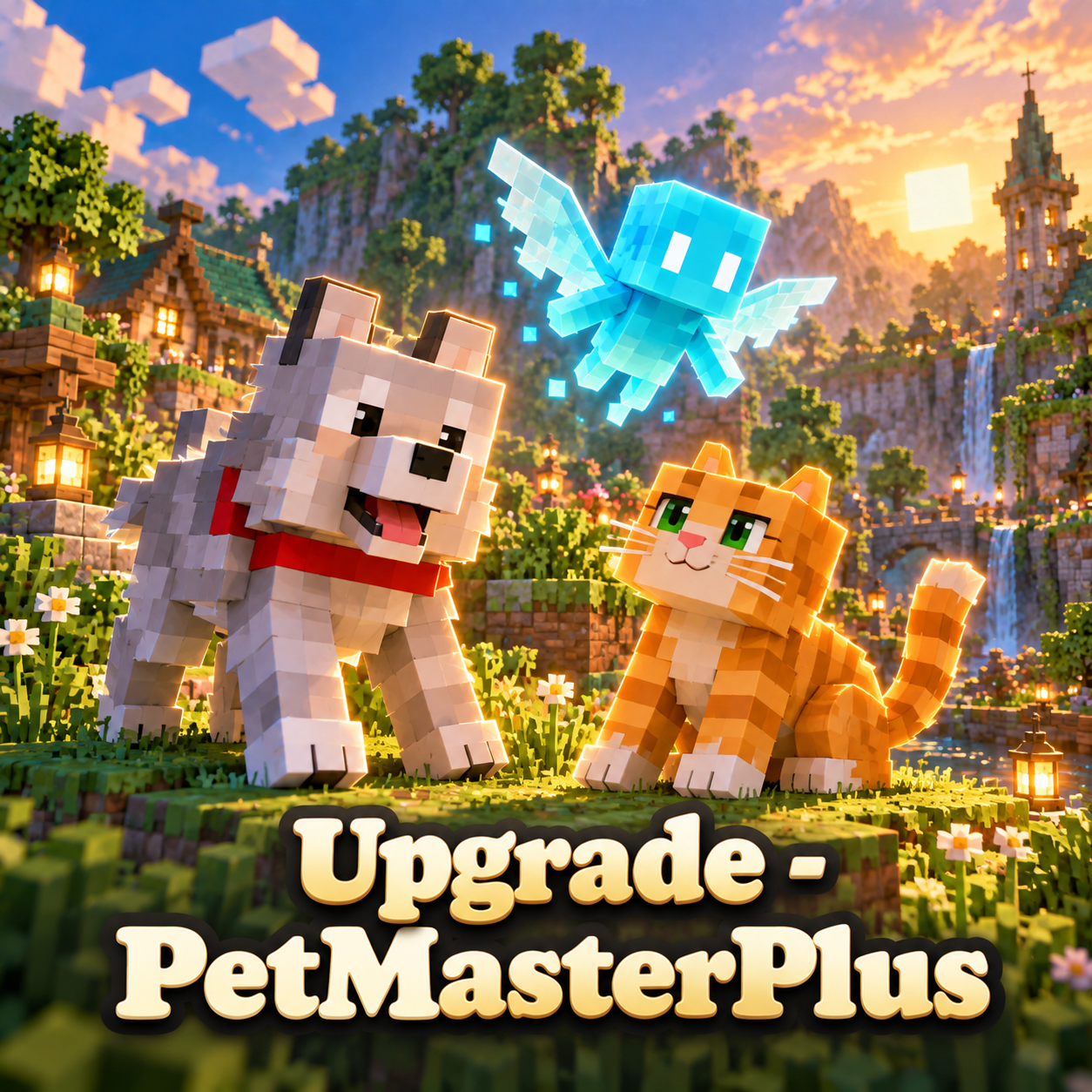 Upgrade - PetMasterPlus