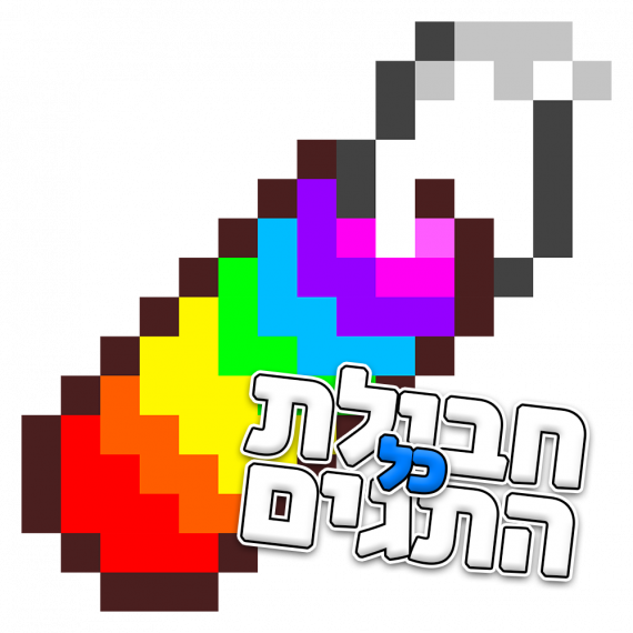 Click for more details