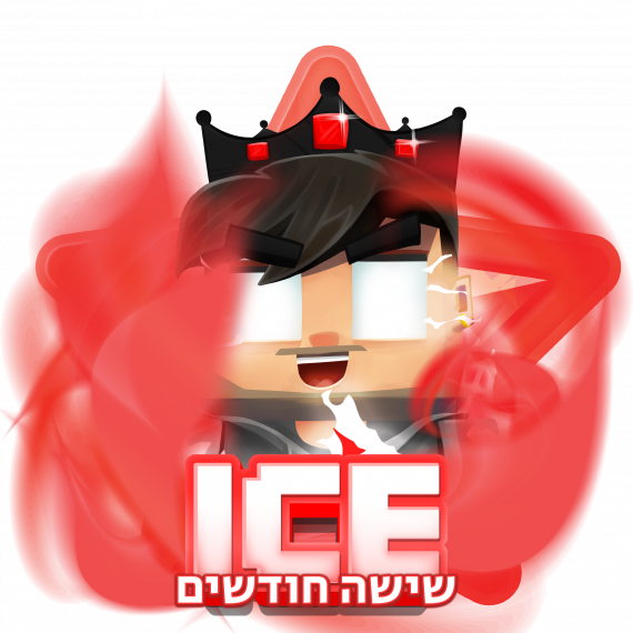 Click for more details