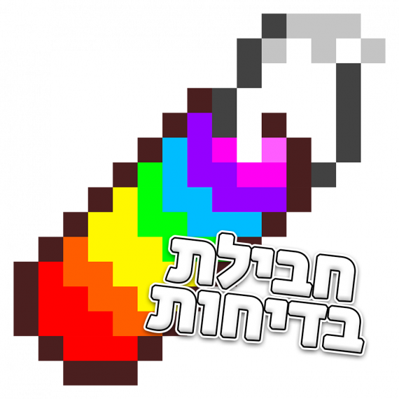 Click for more details