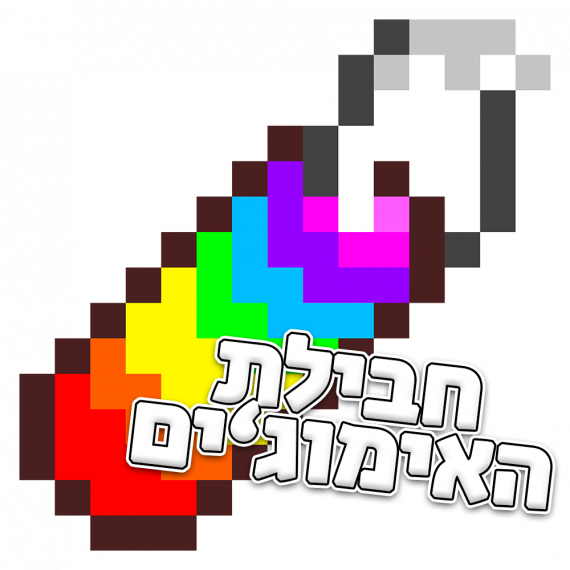 Click for more details