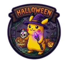 Halloween 2026