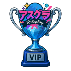 🏆VIPサブスクプラン（月額）