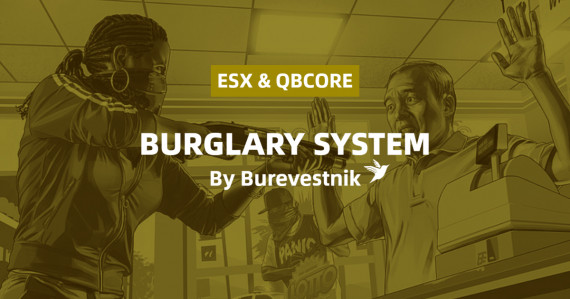 Burglary system - e