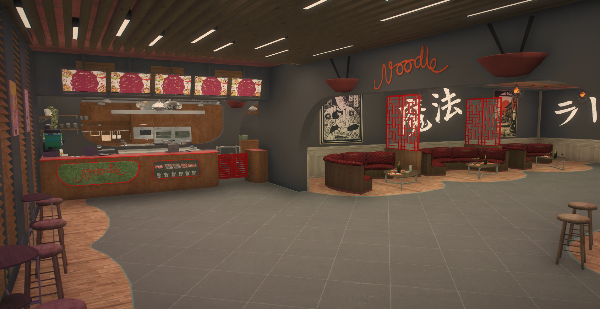 Noodle  Exchange