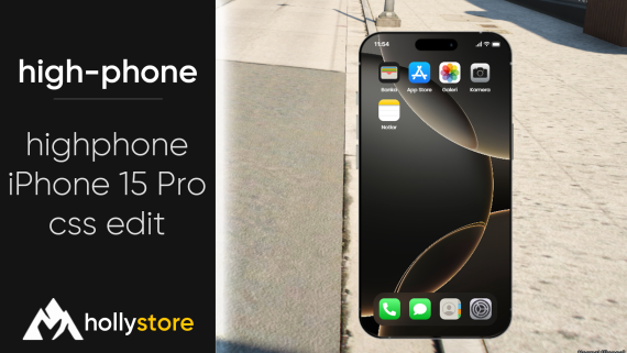 high-phone | Redesigned