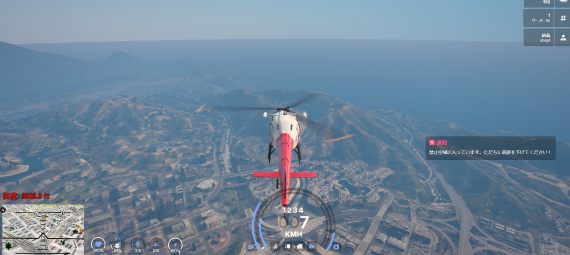 LC_no-flight-zone