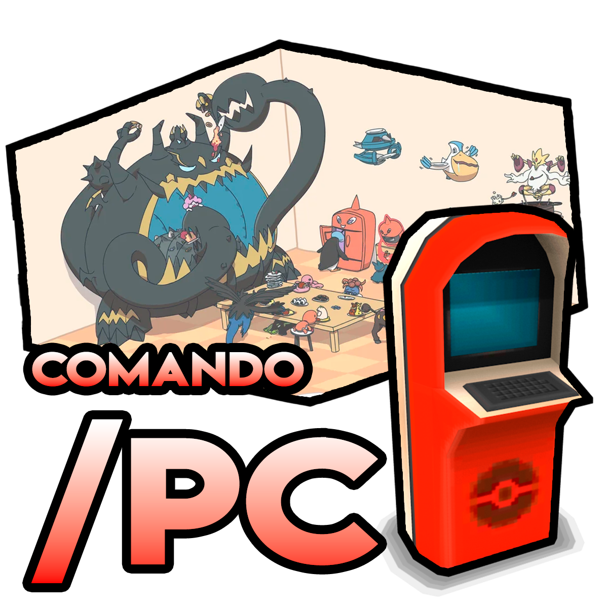 /pc