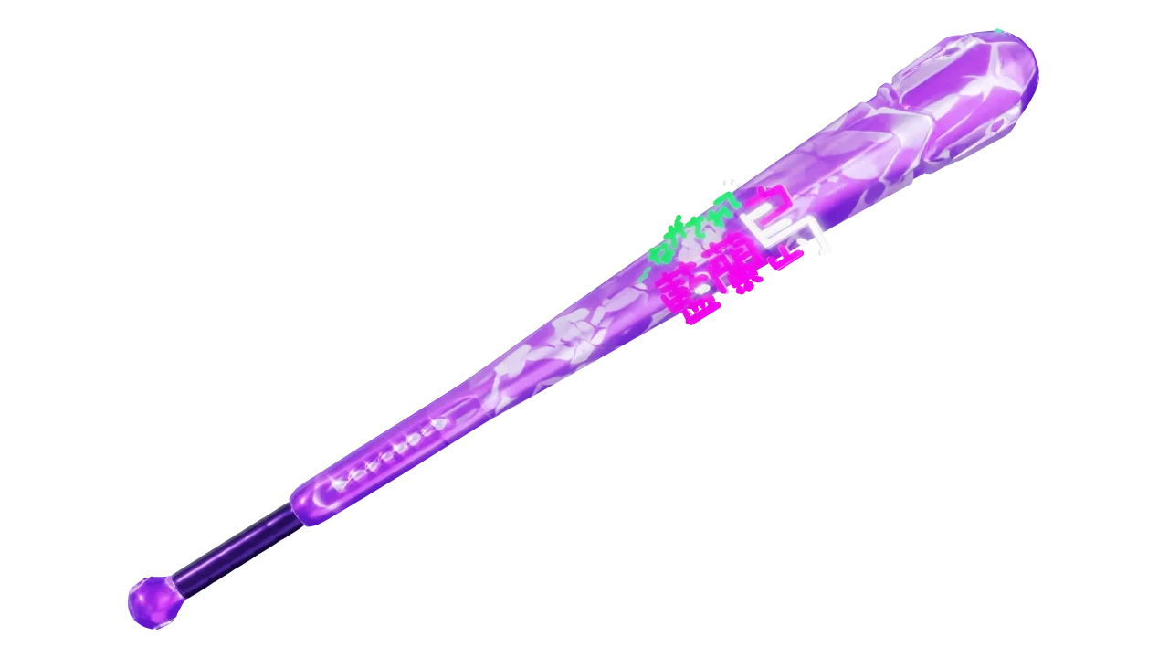 STICKPURPLE