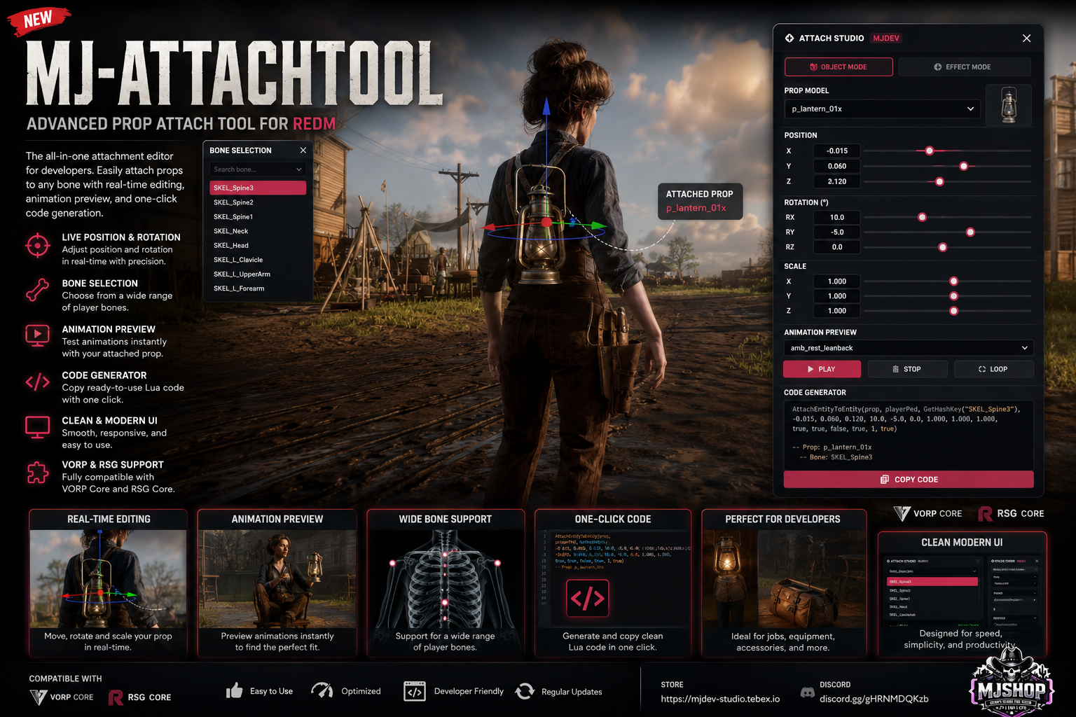 MJ-AttachTool UI