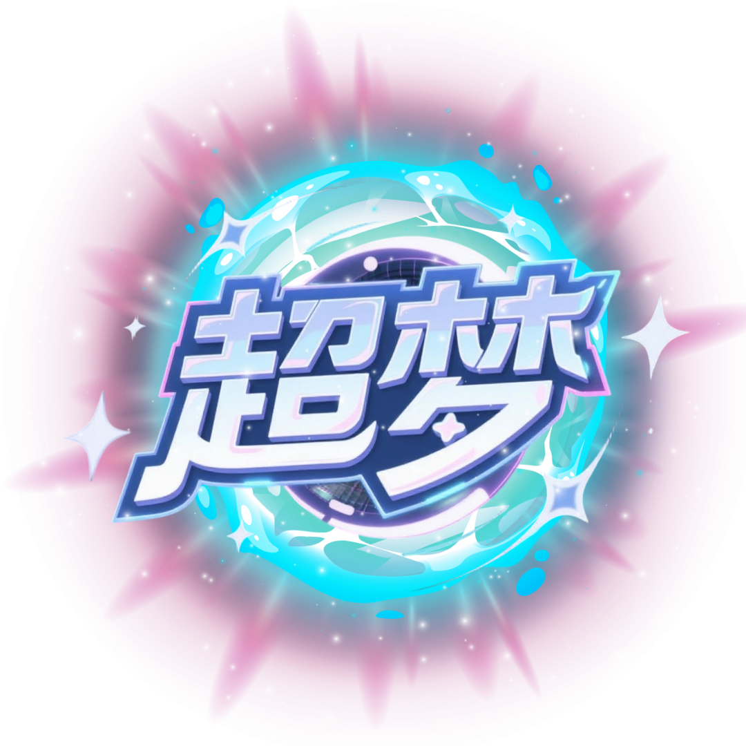 白名单aaa
