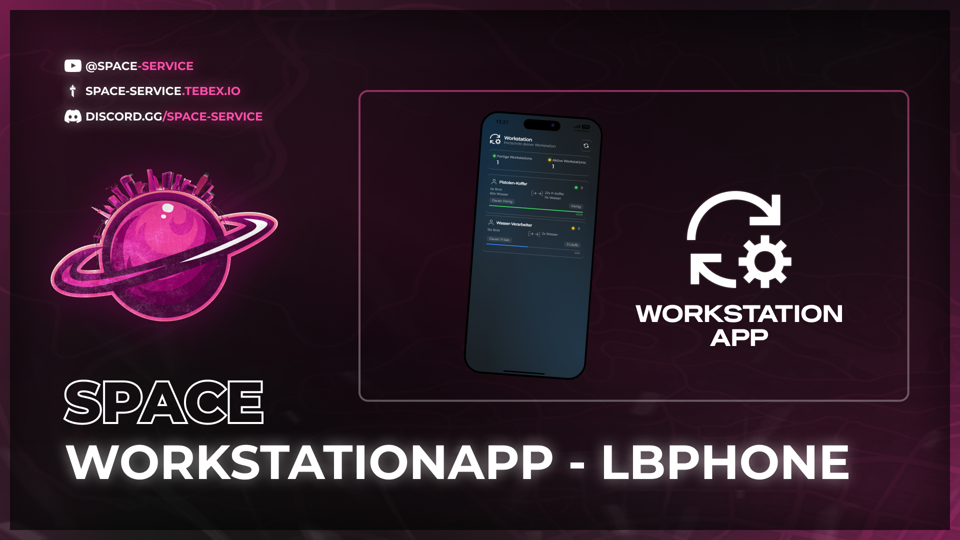 sp_workstationapp [LB-Phone]