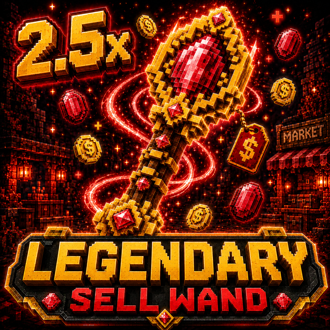 Legendary SellWand (2.5x)