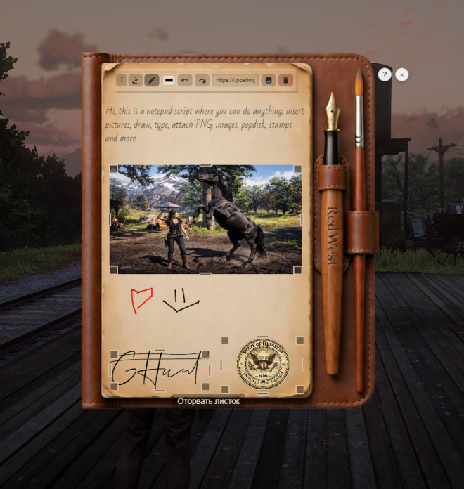 vorp_notebook by G1zmo` 2026