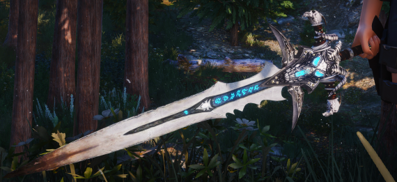 Frostmourne