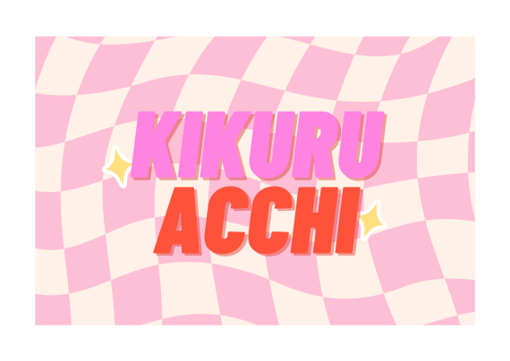 Early Access