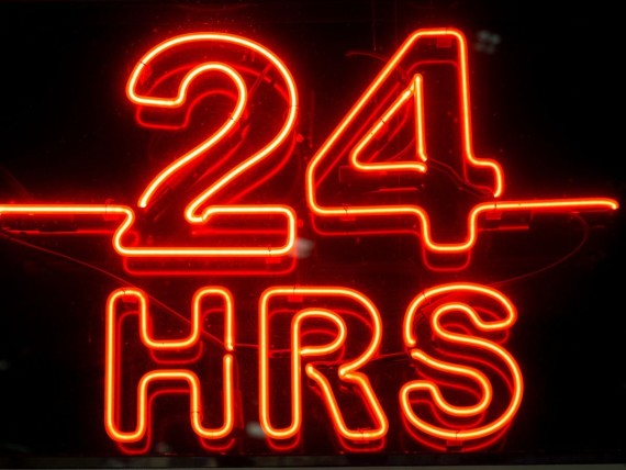 24 Hour Application Review