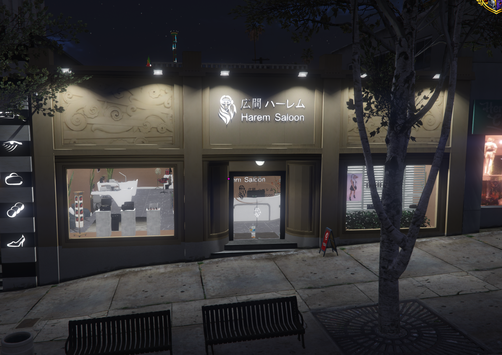 Harem Saloon & Sellable
