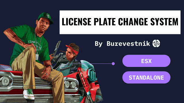 License plate change system - e