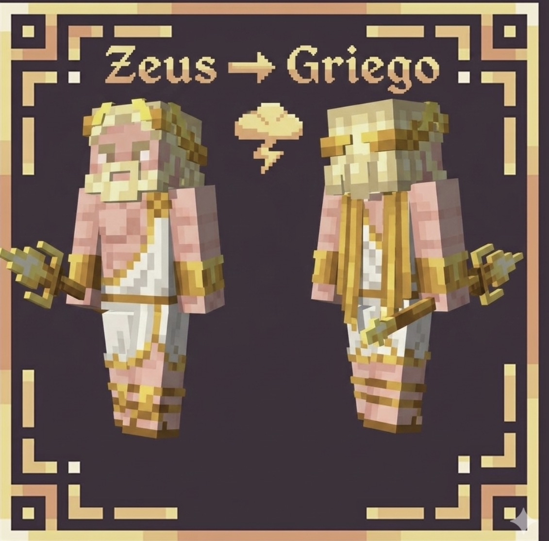 Zeus ➡ Griego