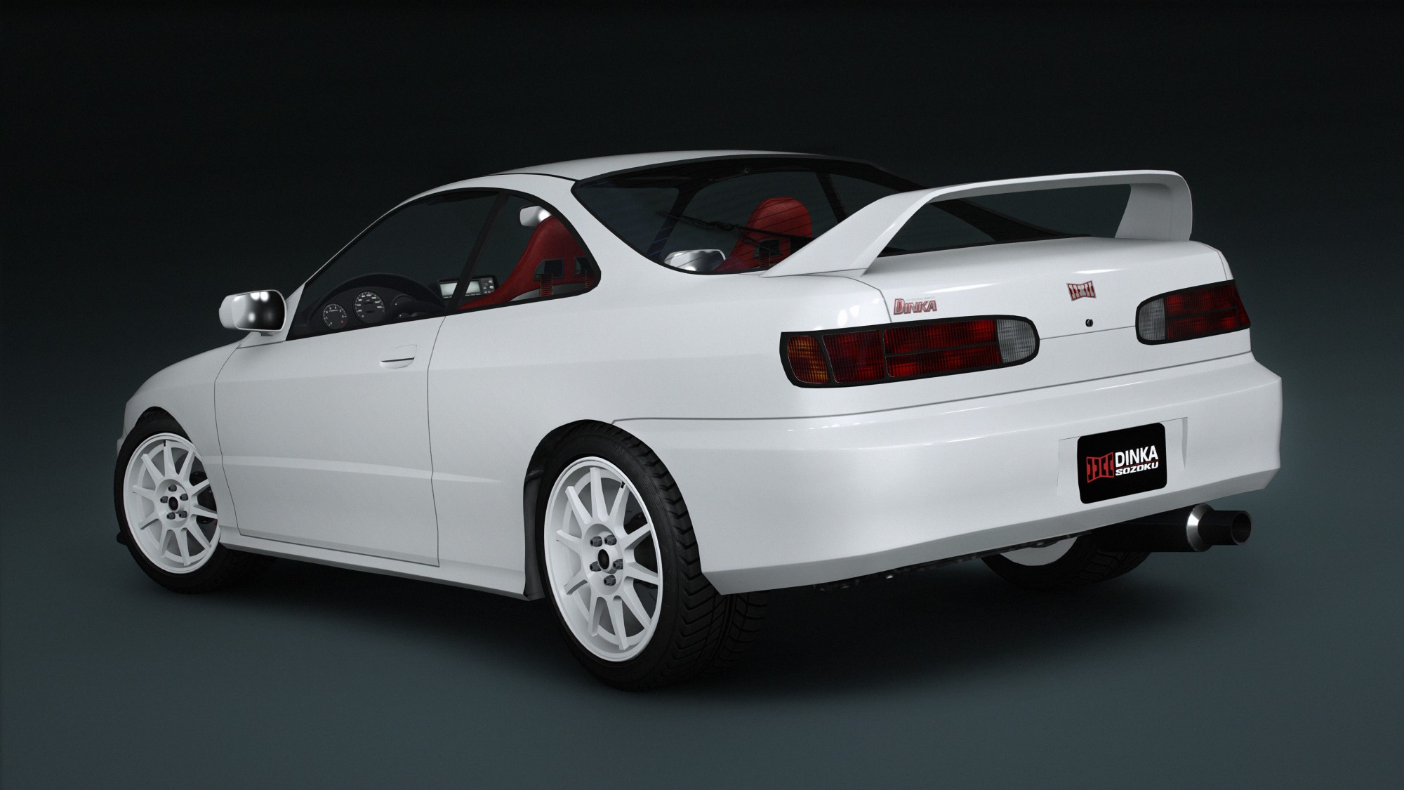 Dinka Sozoku