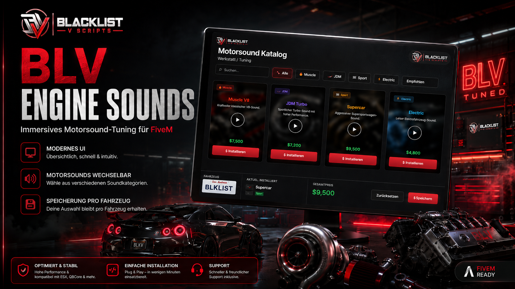 Engine Sounds
