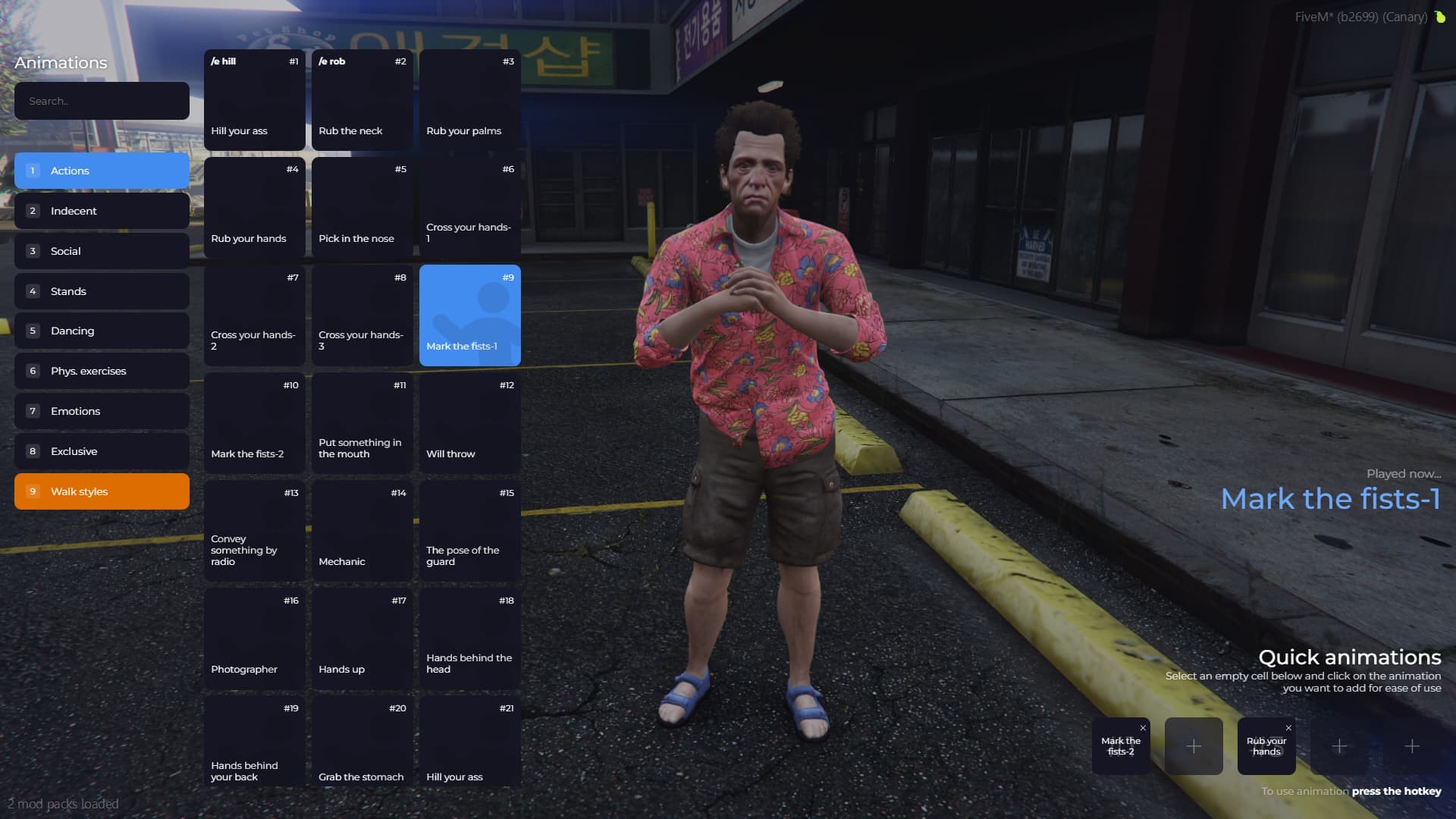 [Animation menu]esx qbcore standalone {ESCROW}