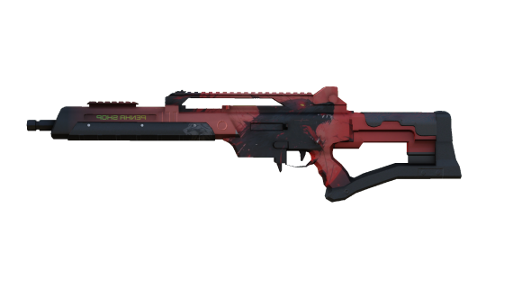 Special Carbine Mk2 Wolf
