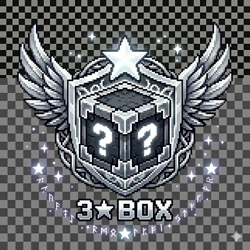 3★ Mystery Box