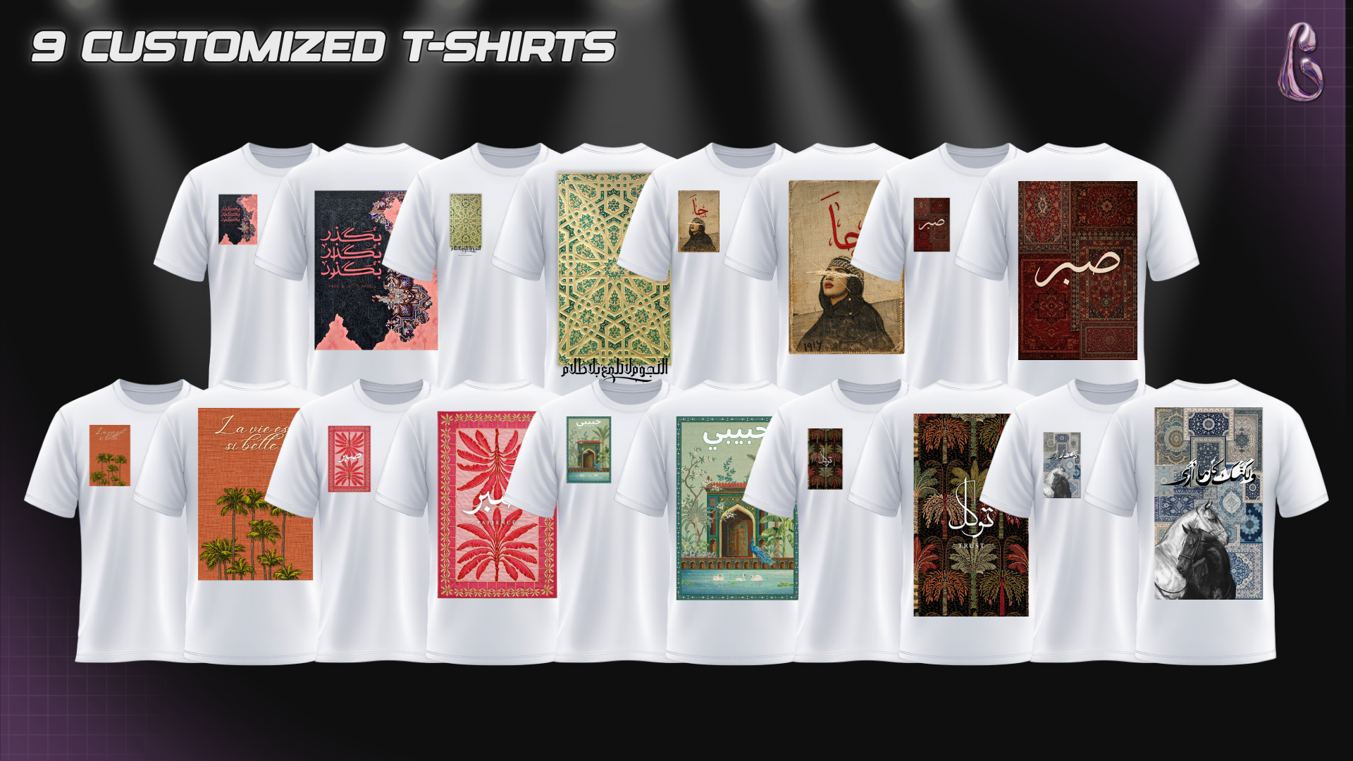 LF 9 customized t-shirts V2