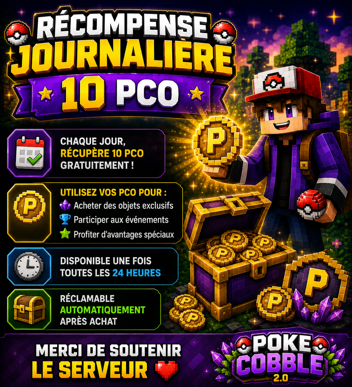 🎁 RÉCOMPENSE JOURNALIÈRE – 10 PCO