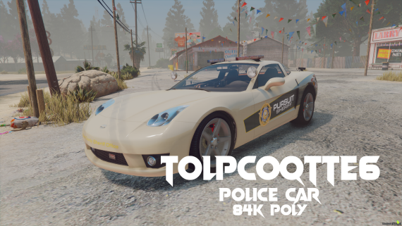 [Police Coquette 6] ESCROW CAR