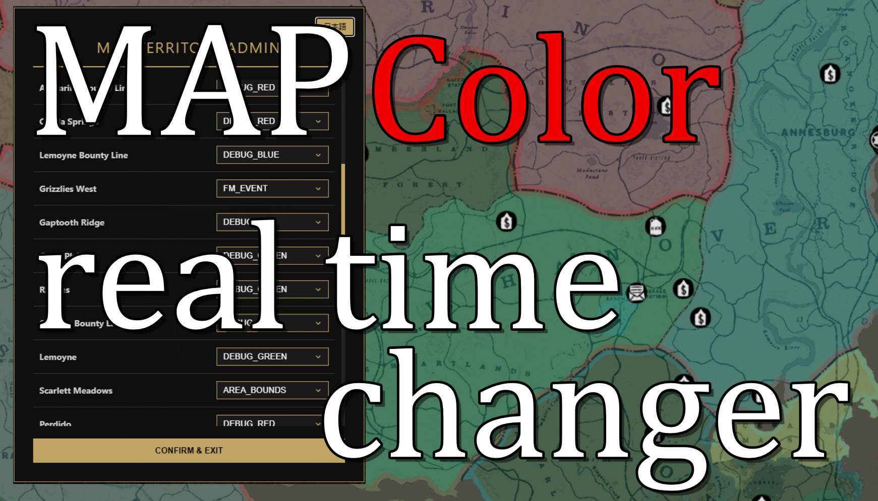 Ren_colormap