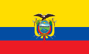 ECU