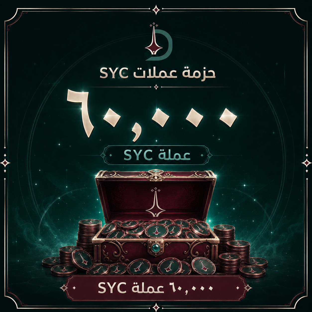 60000 SYC