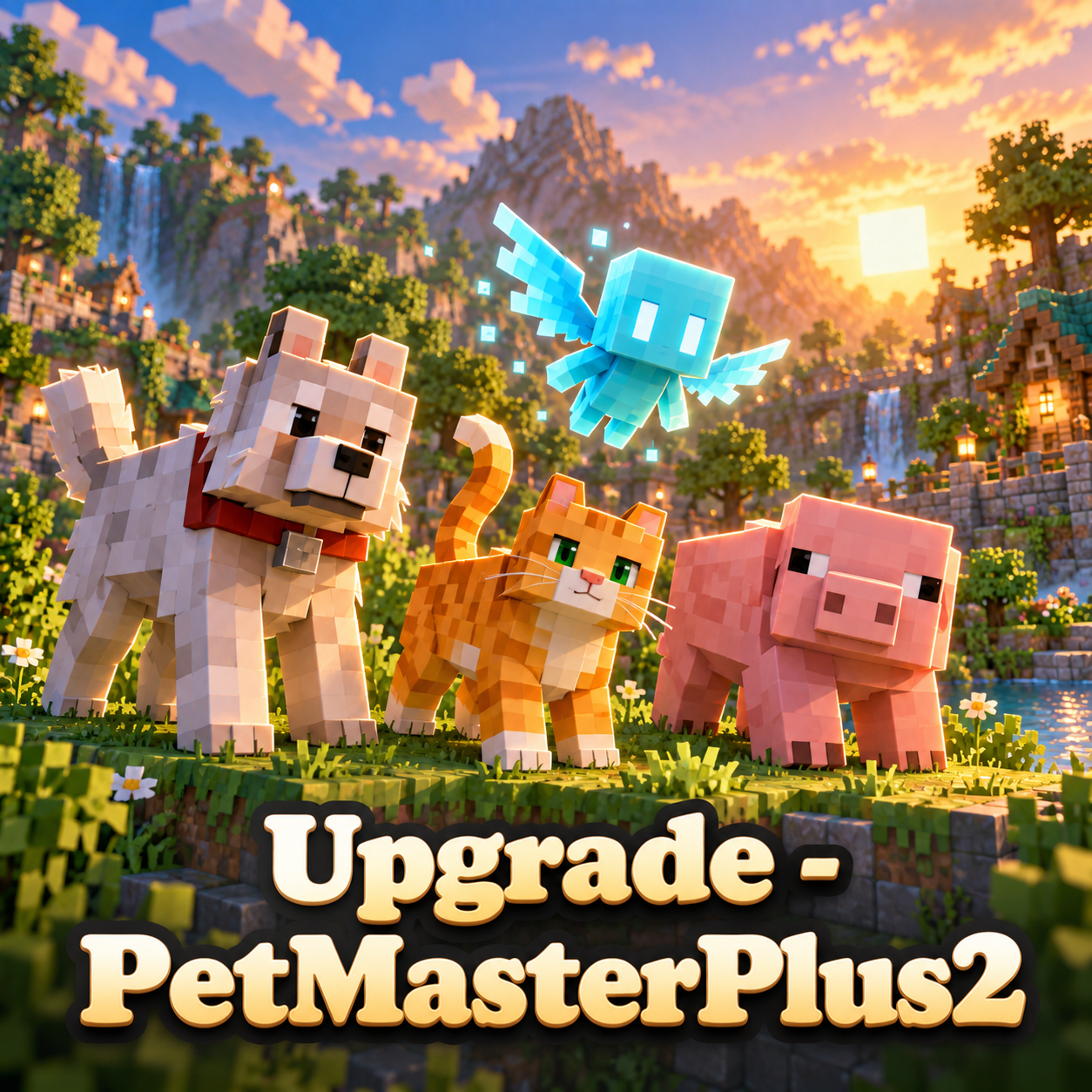 Upgrade - PetMasterPlus2