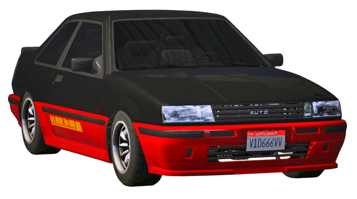 Karin Futo