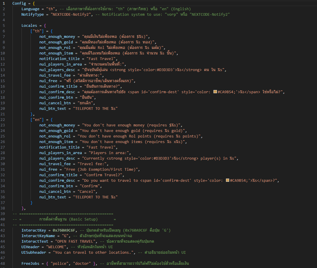 NEXTCODE-Teleportplayer