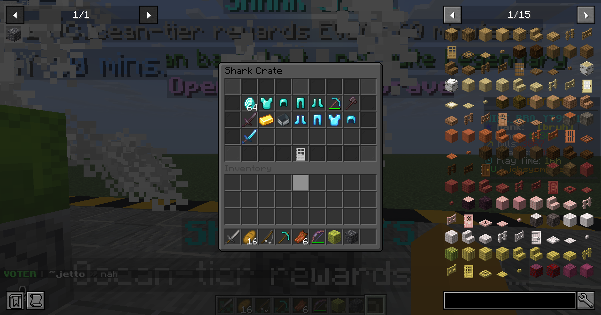 Shark key