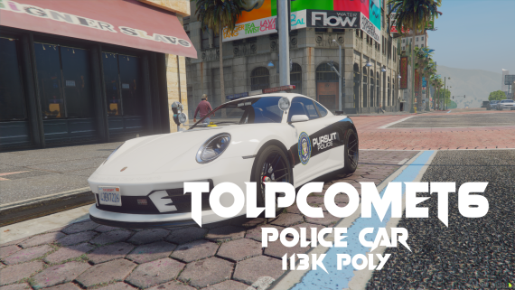 [Police Comet 6] ESCROW CAR