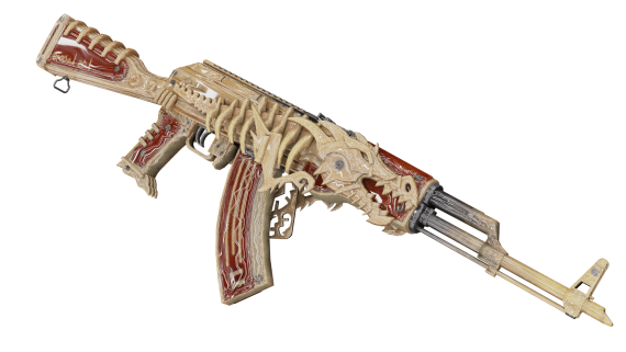 🔫 Fossil 74u