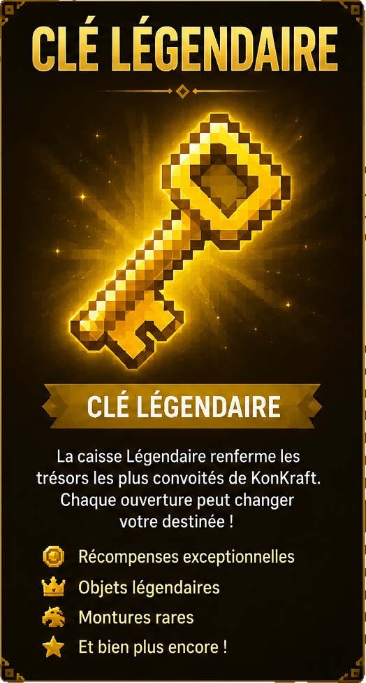 🟡 Clé Légendaire x6