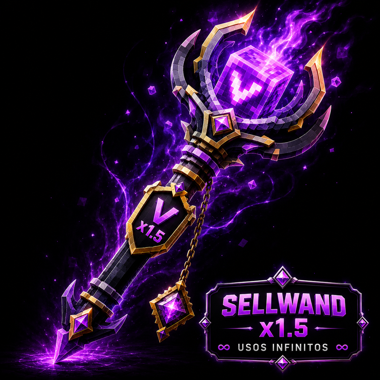 Sellwand Infinita x1.5