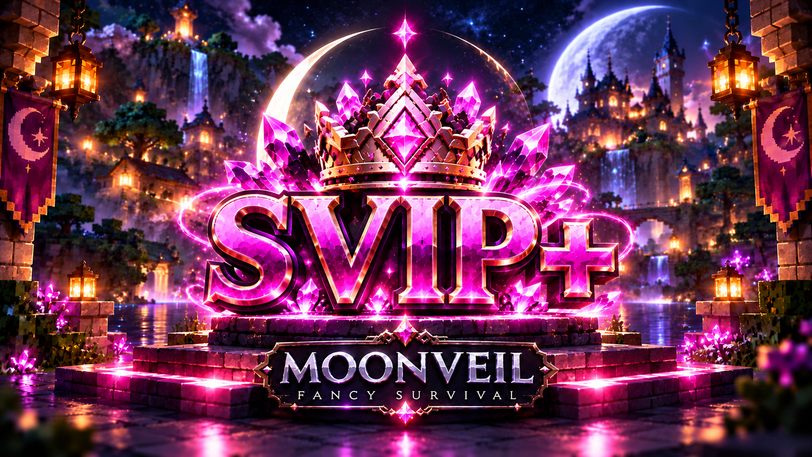 [SVIP+] Server Rank