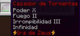 Arco Mítico