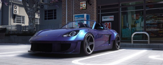 Pfister Growler Speedster HR-Spec