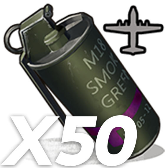 50x Supply Drops