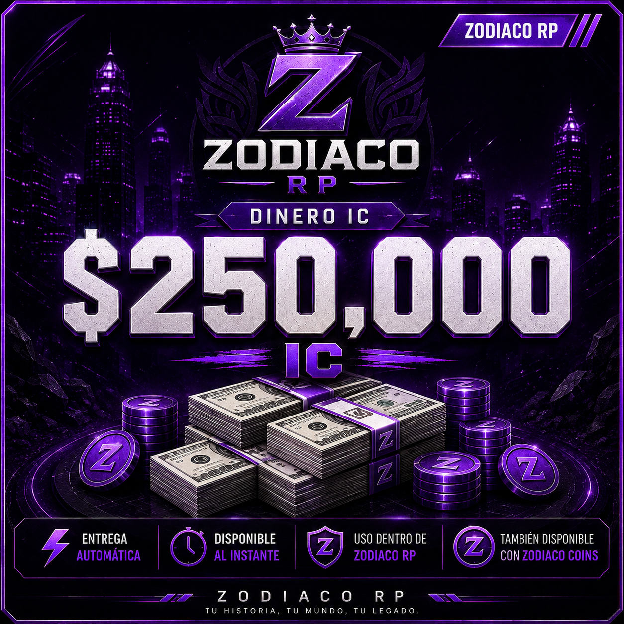 💵 $250,000 IC