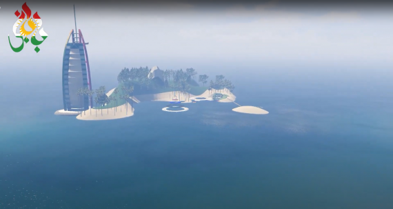 island v2