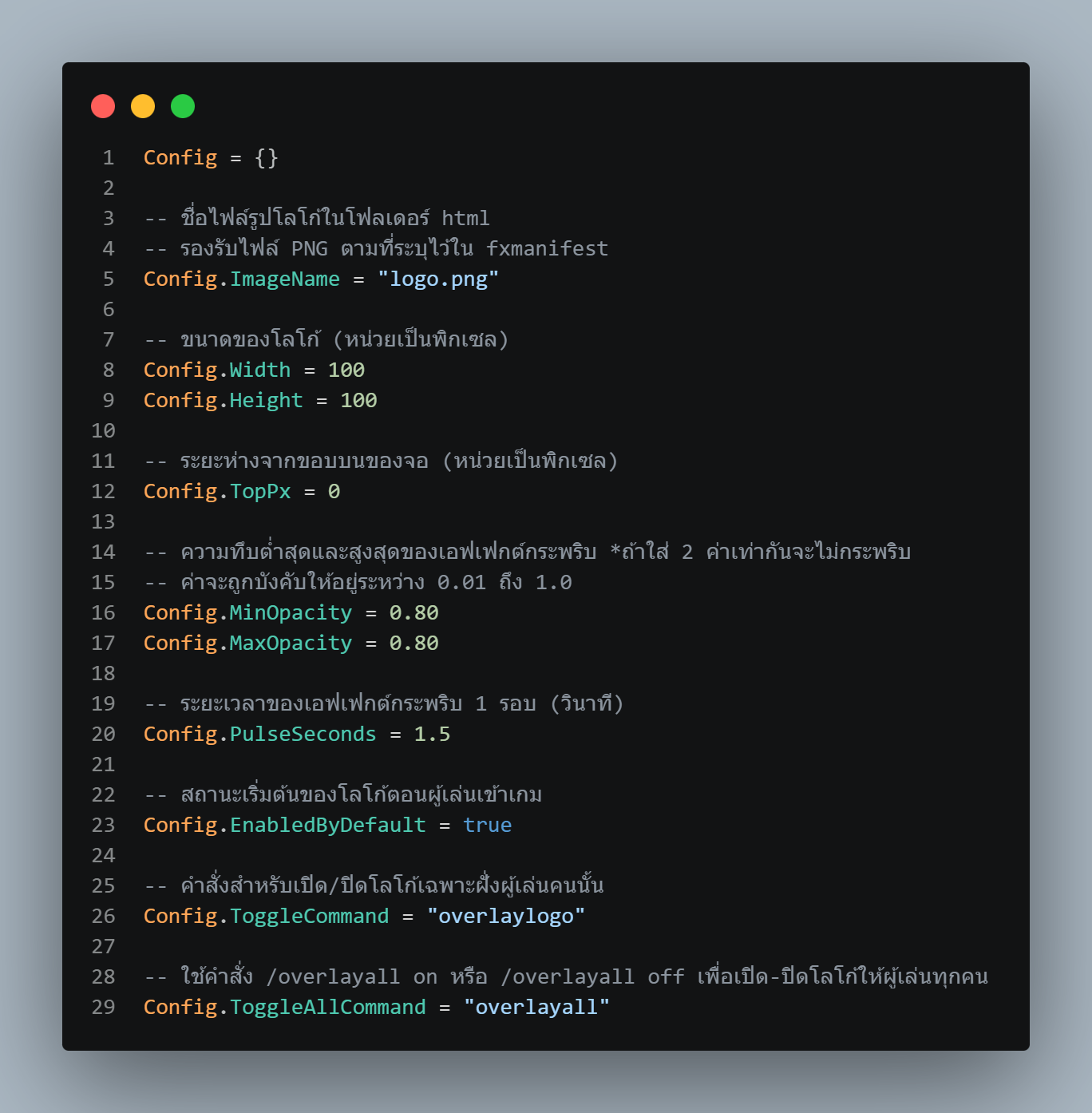 NEXTCODE-logo [escrow]